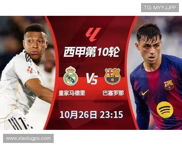 特瓦斯:巴萨需精简阵容完成注册,盛赞皇马引援潜力 特瓦斯:巴萨需精简阵容完成注册,盛赞皇马引援潜力