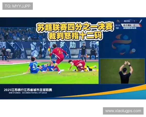 苏超焦点战:队医急救温情一幕 + 裁判争议判罚,苏州憾平连云港(2) 苏超焦点战:队医急救温情一幕 + 裁判争议判罚,苏州憾平连云港(2)