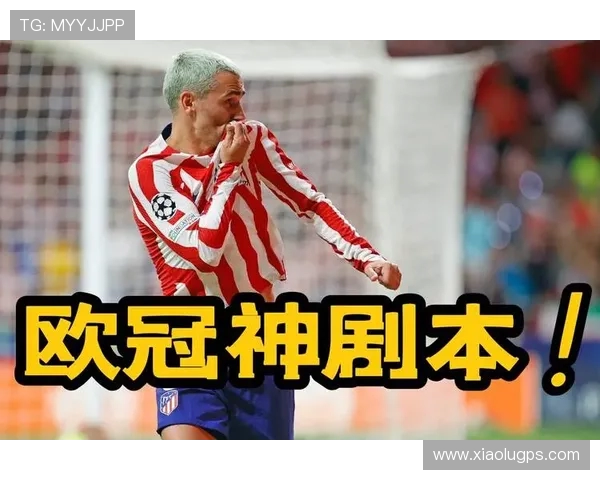 补时绝杀:拼到最后一秒的奇迹哲学(2) 补时绝杀:拼到最后一秒的奇迹哲学(2)