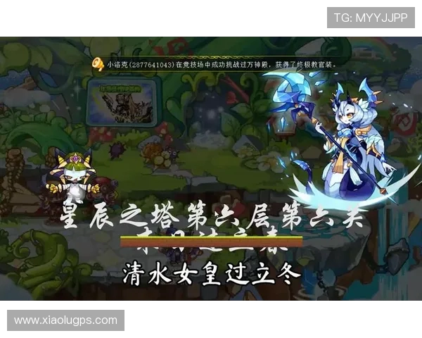 鏃ヨ祫姣旂敳鍔叉梾鍦e浘灏旂櫥瀹樺鏃ユ湰涓満鏉炬辰娴锋枟鍔犵洘 24 宀佹柊鏄熺櫥闄嗘娲插紑鍚柊寰佺▼ 鏃ヨ祫姣旂敳鍔叉梾鍦e浘灏旂櫥瀹樺鏃ユ湰涓満鏉炬辰娴锋枟鍔犵洘 24 宀佹柊鏄熺櫥闄嗘娲插紑鍚柊寰佺▼